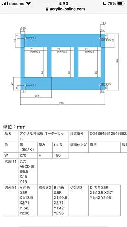 レビュータイトル