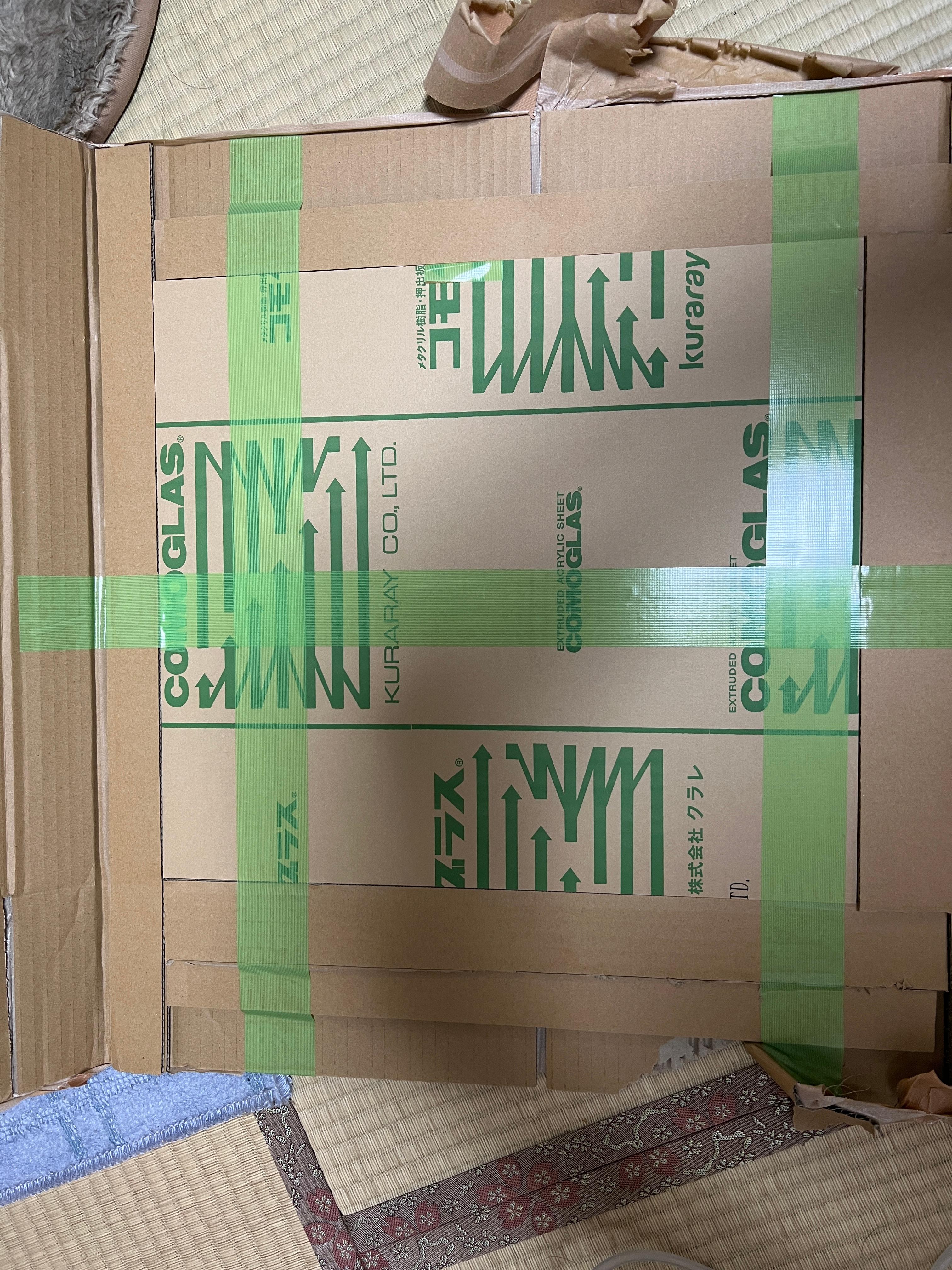 商品名が入ります