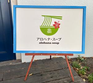 商品名が入ります
