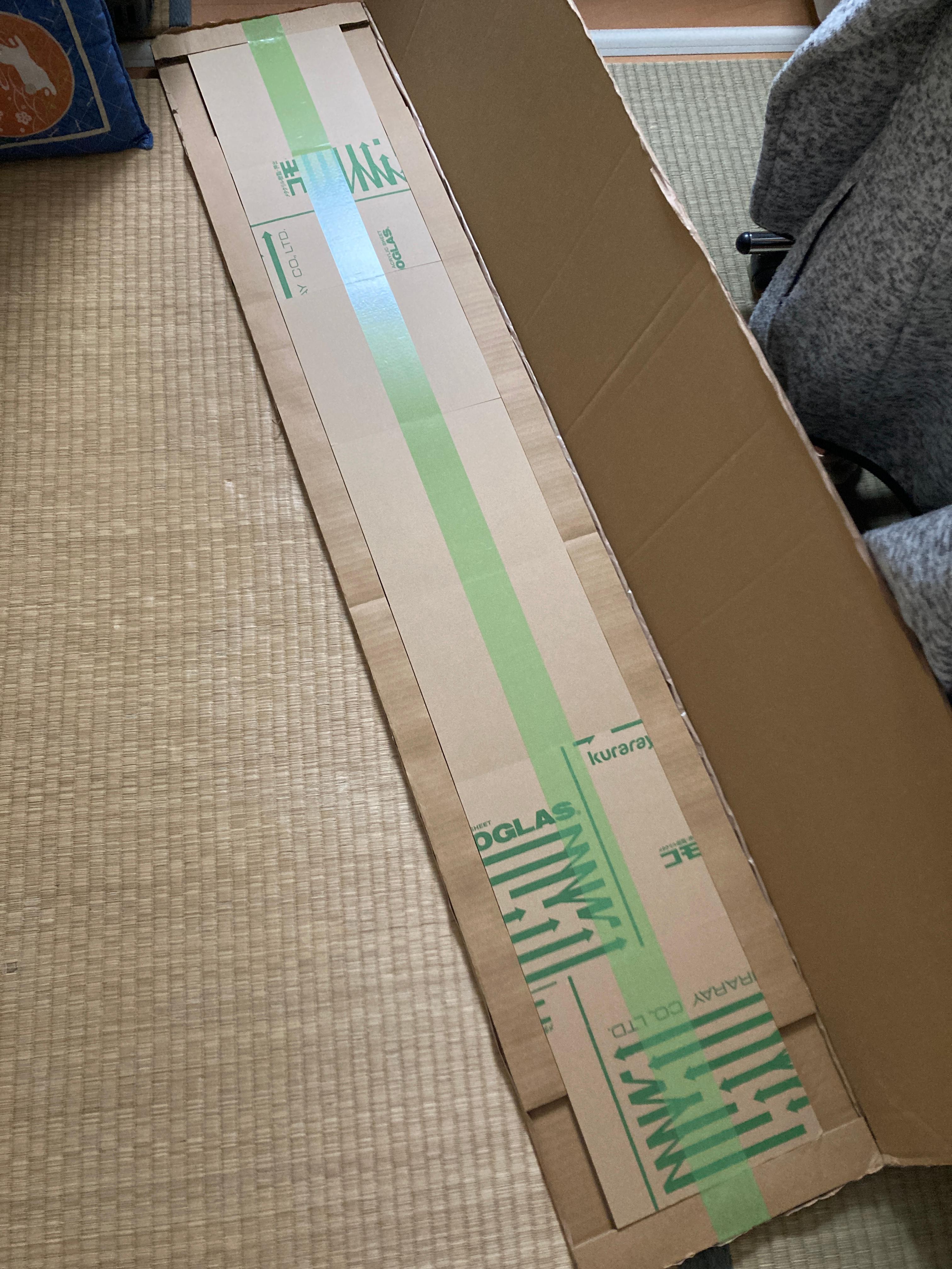 商品名が入ります