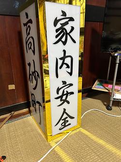 レビュータイトル