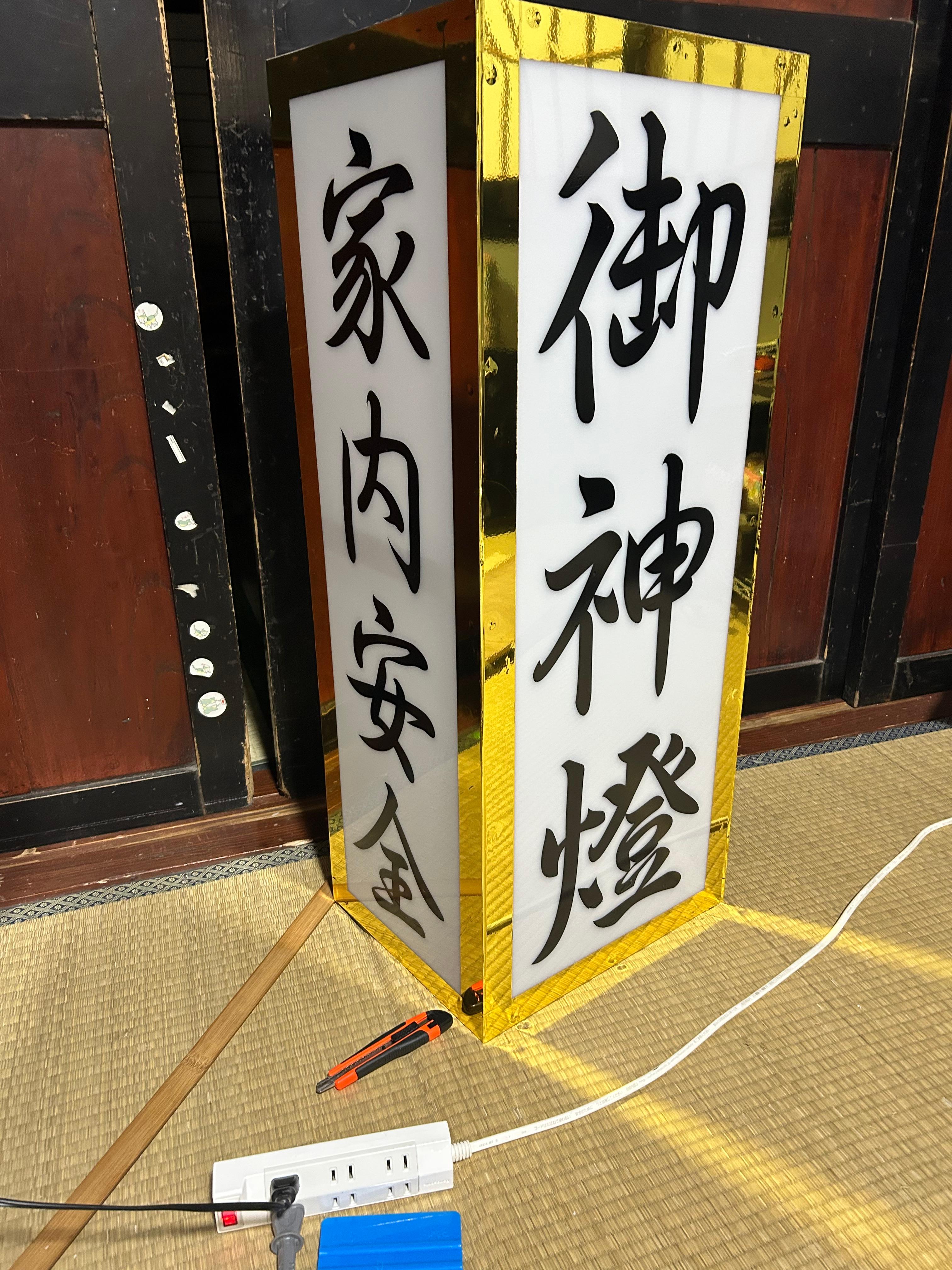 商品名が入ります