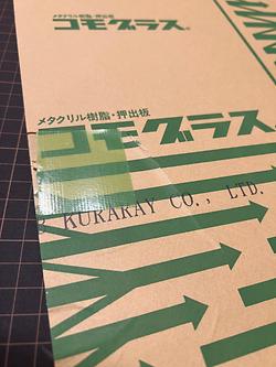 レビュータイトル