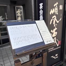 レビュータイトル