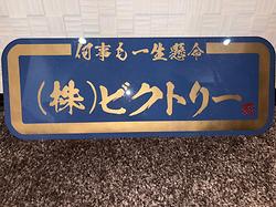 レビュータイトル