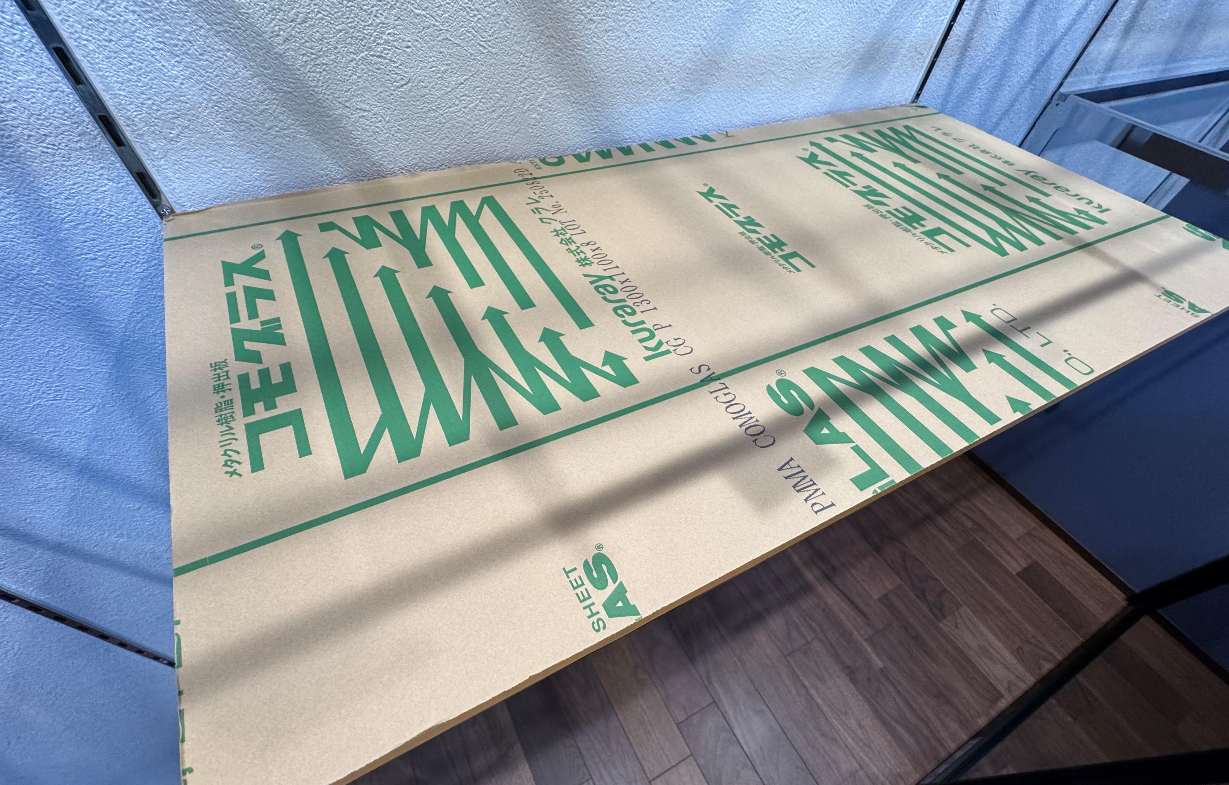 商品名が入ります