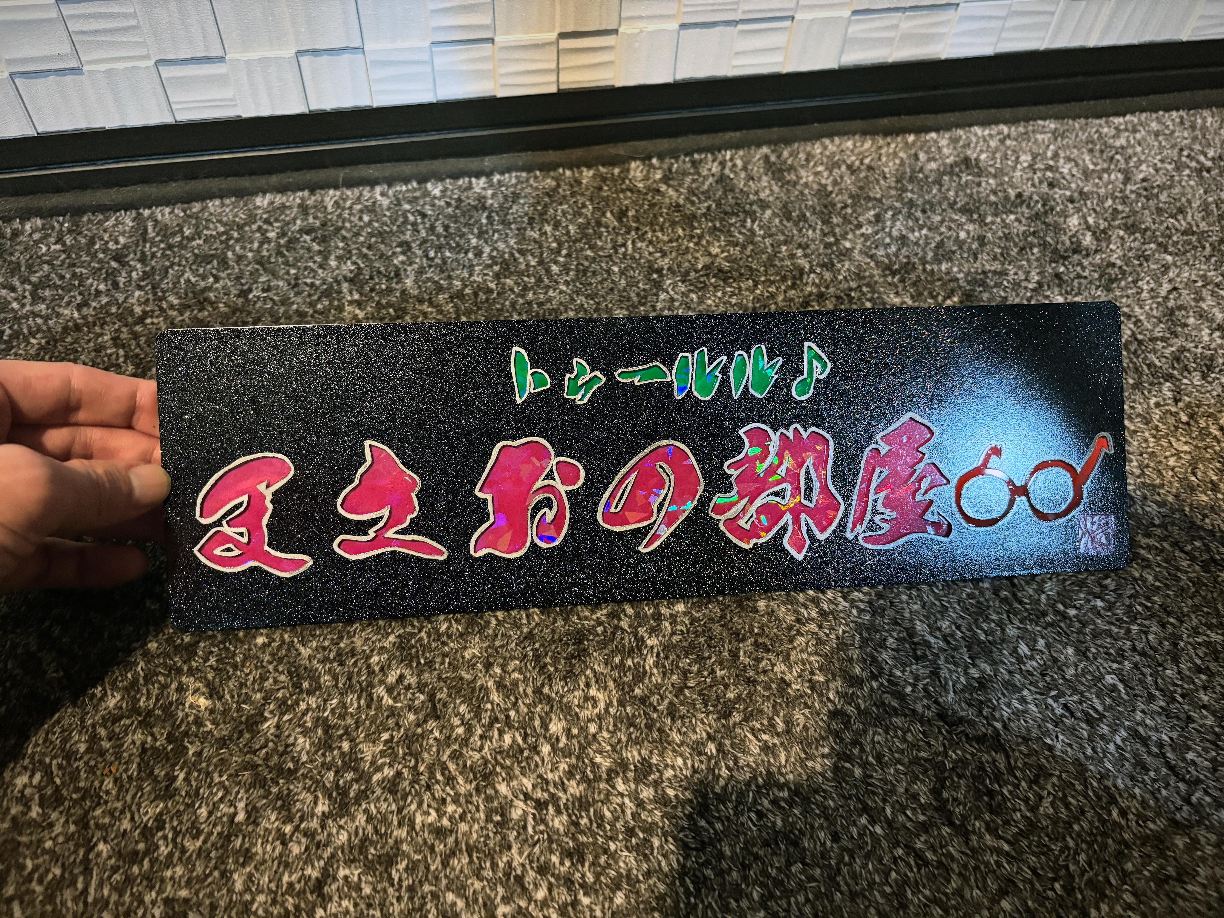 商品名が入ります