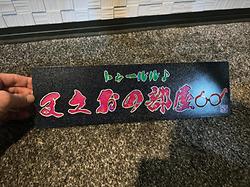 レビュータイトル