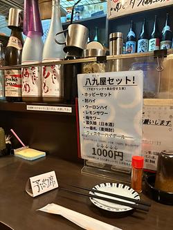 レビュータイトル