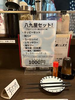 レビュータイトル