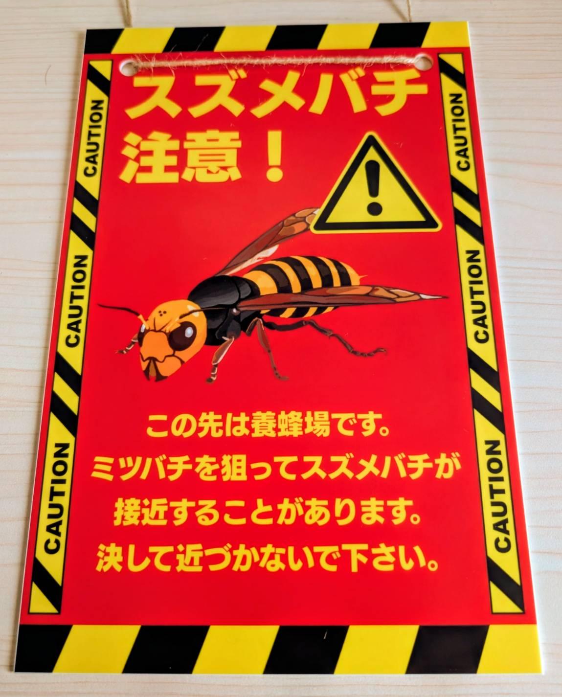 商品名が入ります