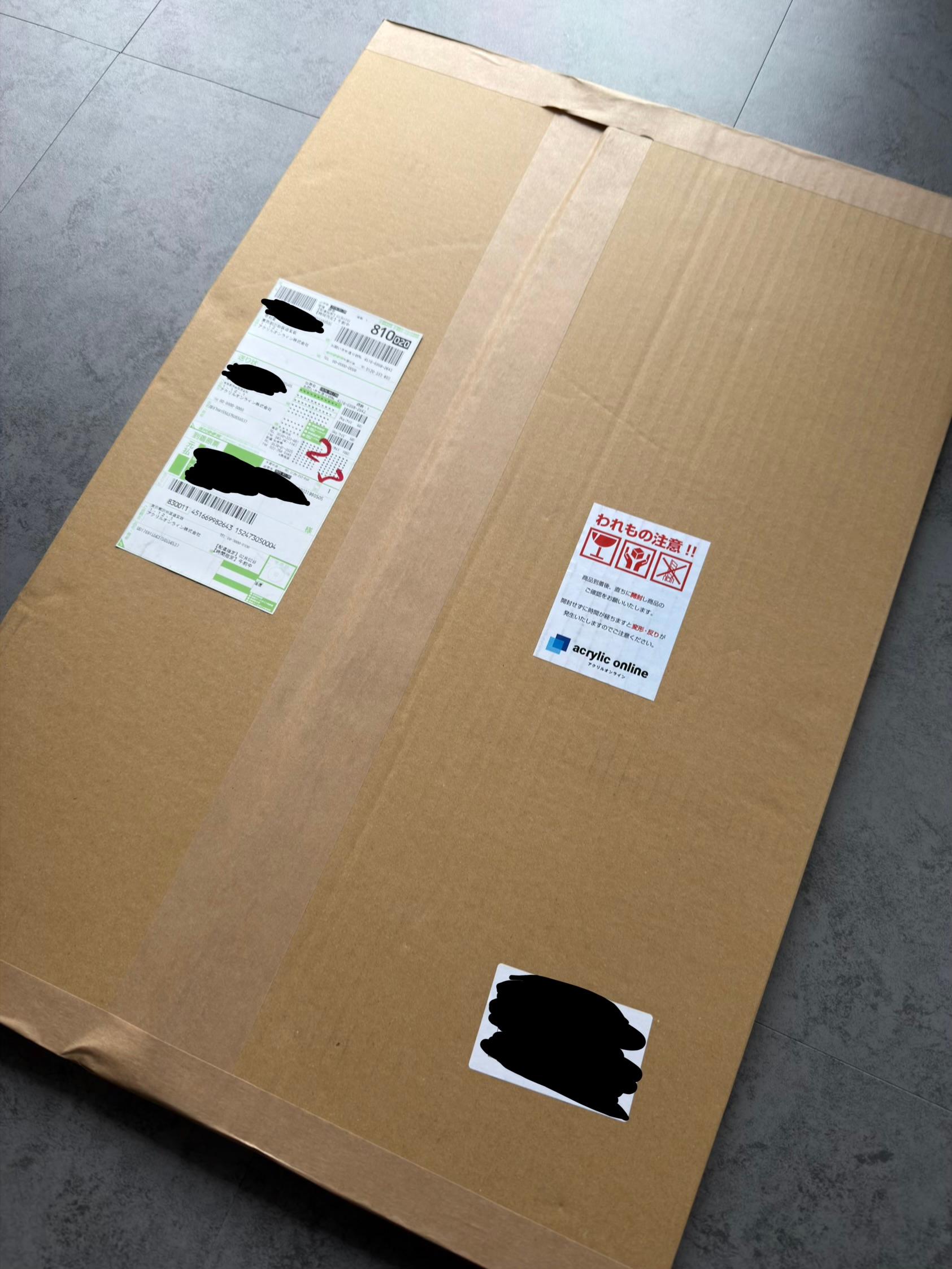 商品名が入ります