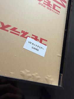 レビュータイトル