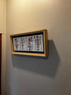 レビュータイトル