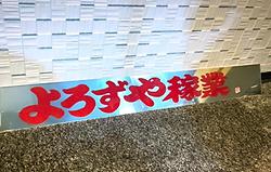 レビュータイトル