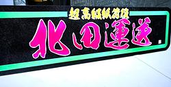 レビュータイトル