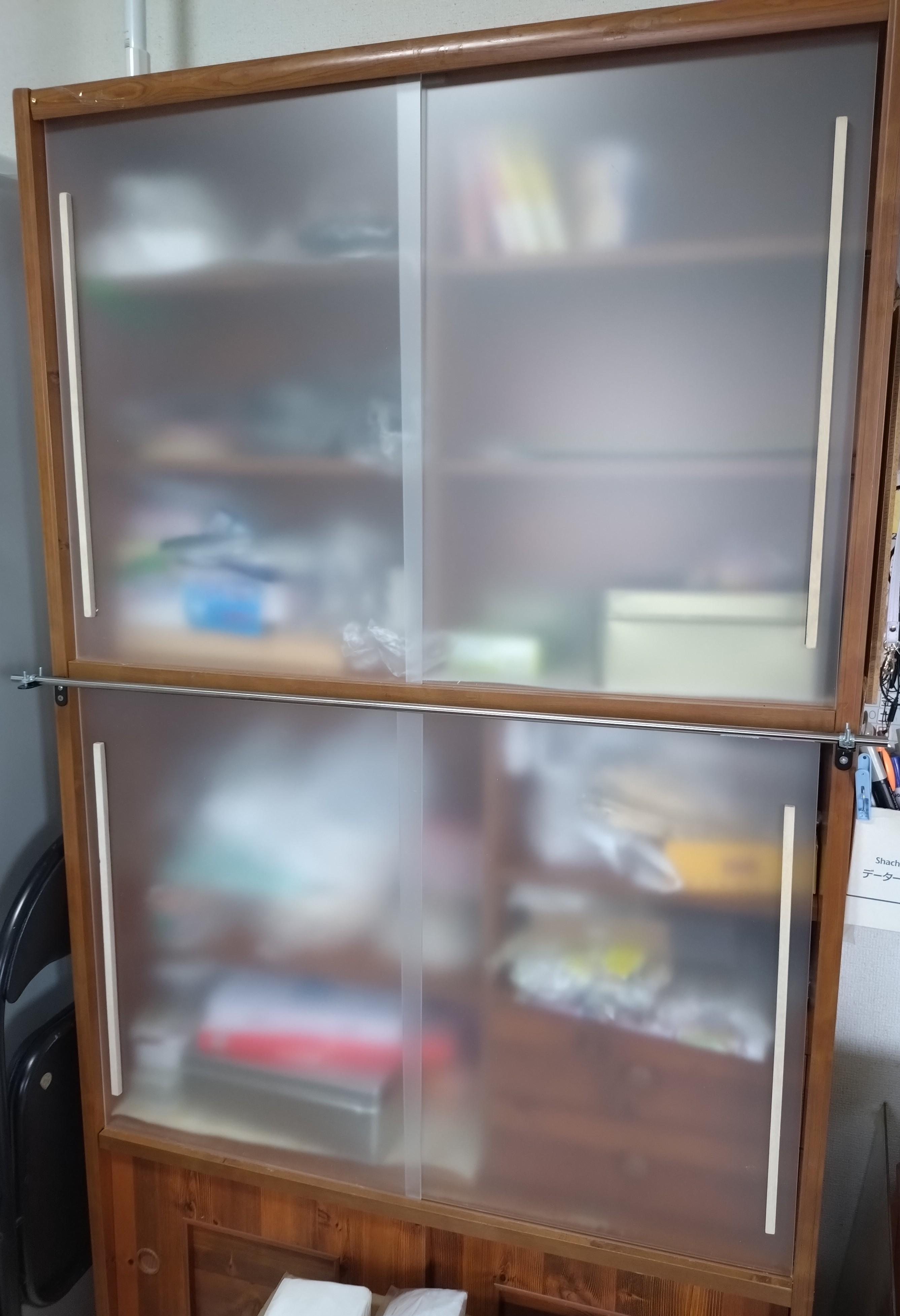 商品名が入ります