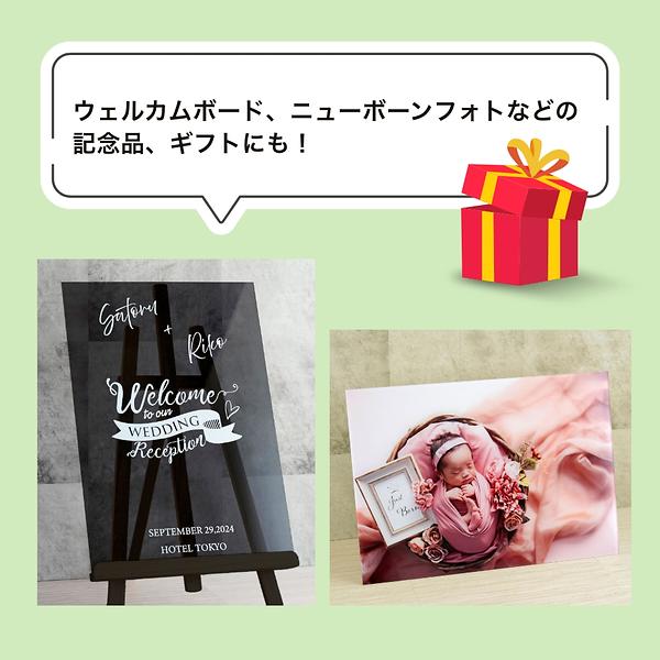 大人ピンクデザインアクリル表札＊１㎜単位＊最先端ＵＶ印刷＋鏡面仕上げ＊穴開けOK 大人ピンクデザインアクリル表札＊1㎜単位＊最先端UV印刷＋鏡面