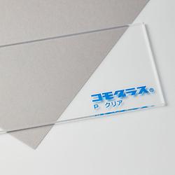 アクリル板 UVインクジェット印刷